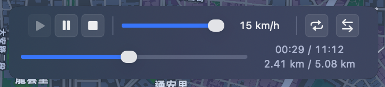 路線模擬中的 PlaybackHUD